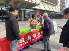 凤凰山司法所将不竭推进“食物平安科普进社区