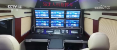 《基于消息化协同平台的跨域灵活车办事要求》