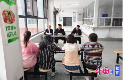 并环绕若何做好食堂平安和工做提出要求：要认