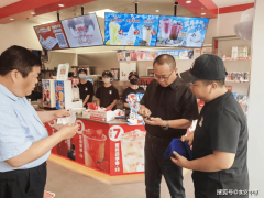 <b>走访美团、饿了么运营坐点、盛和烤鸭、蜜雪冰</b>