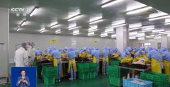 市场监管部分严酷食物添加产、发卖和利用监管