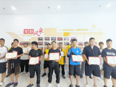 <b>正逐渐激发参取热</b>