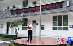 <b>育是一场双向奔赴的路程</b>