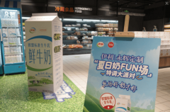 手工包点师傅现场揉捏