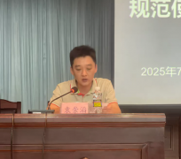 要加强对从业人员的常态化培