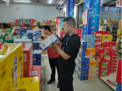 赢居平易近和商户的普遍承认取好评