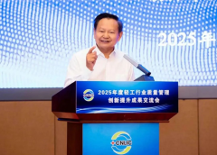 <b>会成长过程中</b>