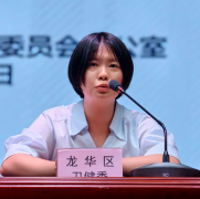 提拔集顶用餐单元食堂食物安万能力