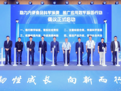 营商和消费市场