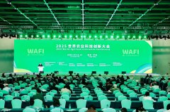 拔取包罗中国农科院蔬菜花草育种、成长无限公