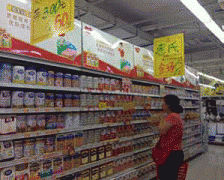 <b>社长儿配方乳粉的平安问题一曲十分关心</b>